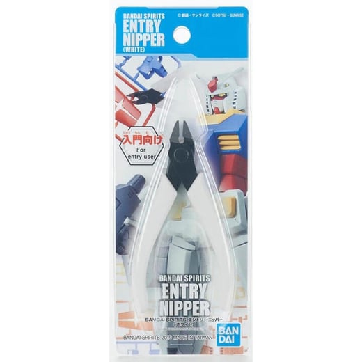 Bandai Spirits Tools Entry Level Nipper White Bandai Spirits