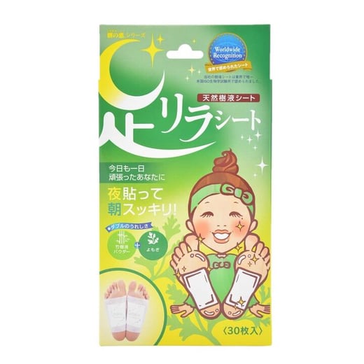 Kinomegumi - Ashirira - Foot Relax Sheet Mugwort - 30pcs Kinomegumi
