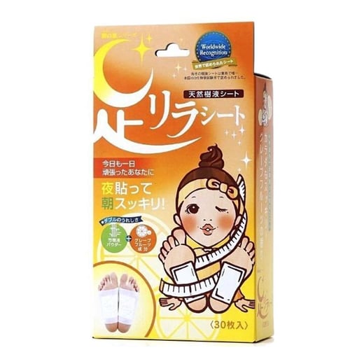 Kinomegumi - Ashirira - Foot Relax Sheet Grapefruit - 30pcs Kinomegumi