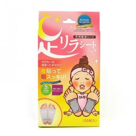 Kinomegumi - Ashirira - Foot Relax Sheet Titanium - 30pcs Kinomegumi