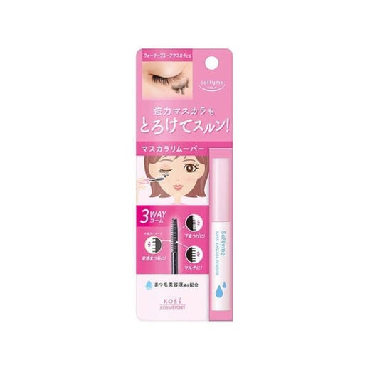 Kose - Softymo Super Mascara Remover - 6.5ml Kose